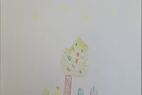 Joline, 7 Jahre